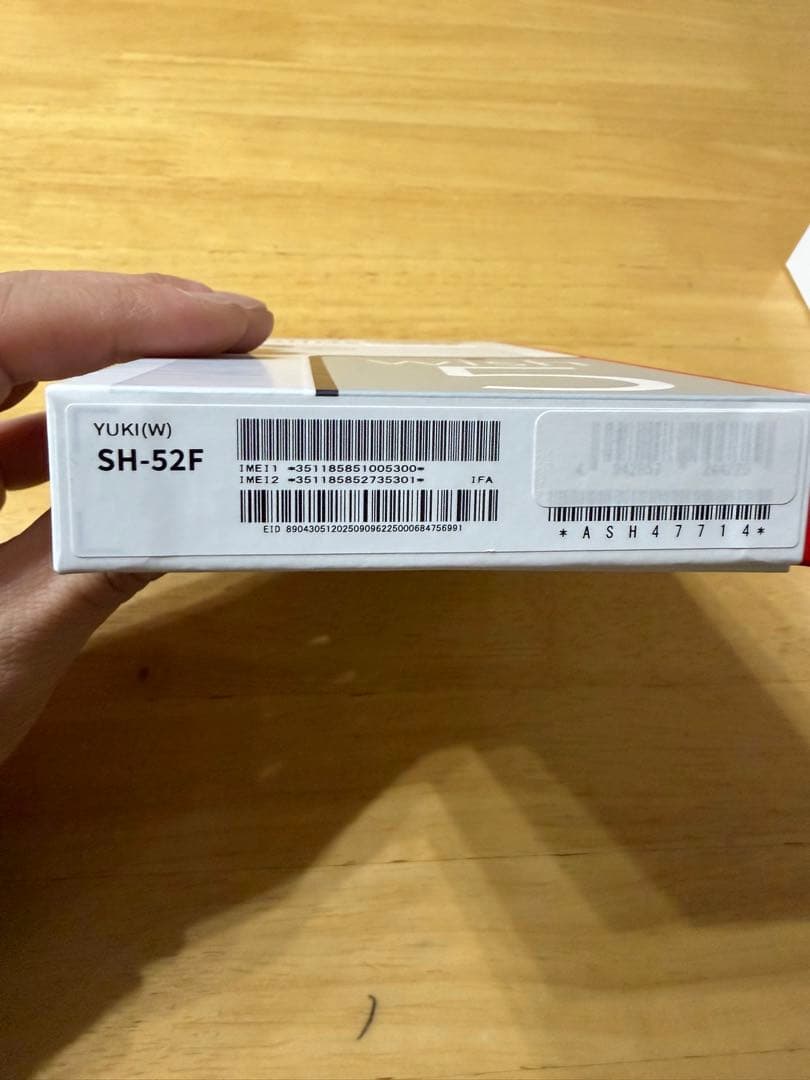 新品未使用SHARP AQUOS SH-52F ホワイト