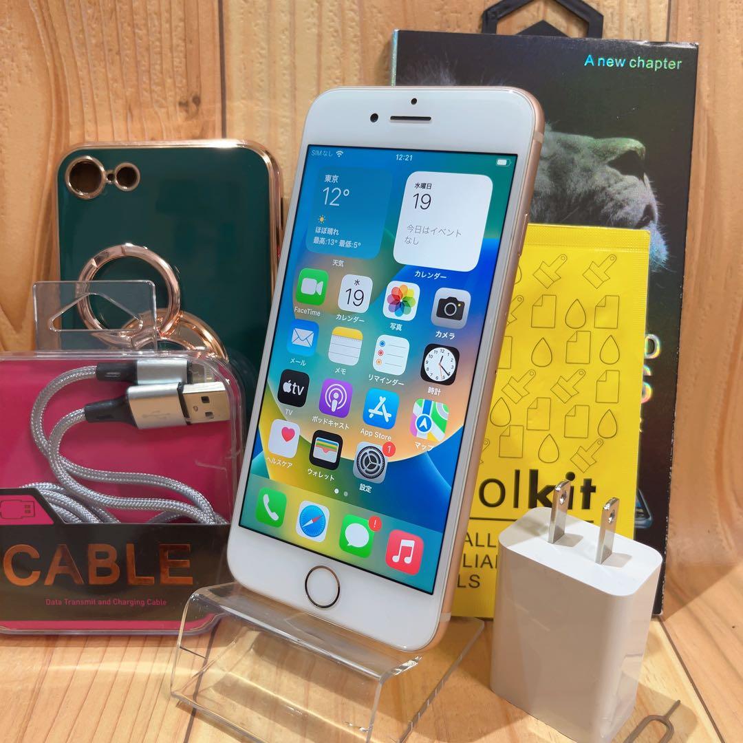 SIMフリー 本体 iPhone 8 64 GB ゴールド 160 電池良好