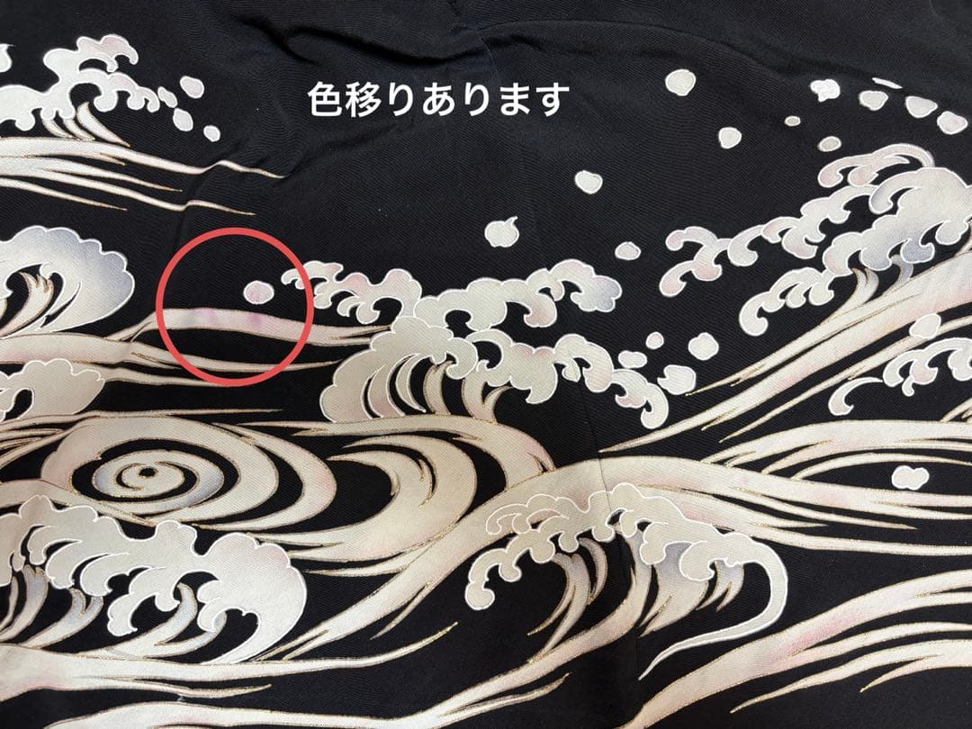 《131cm／LL〜3L》黒留袖リメイクワンピースー金糸刺繍の鷹と波文様