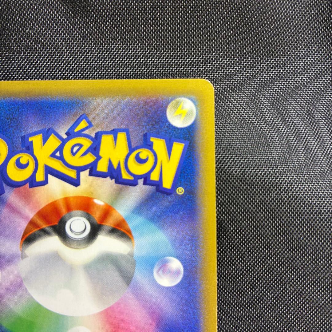 親*水様 美品　カビゴン ポケモンパン プロモ PROMO XYシリーズ