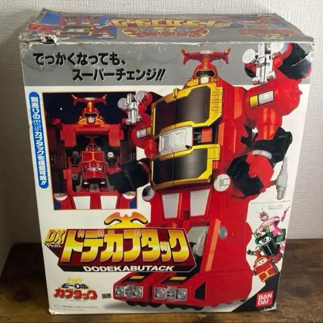 バンダイ ドデカブタック スーパーチェンジ