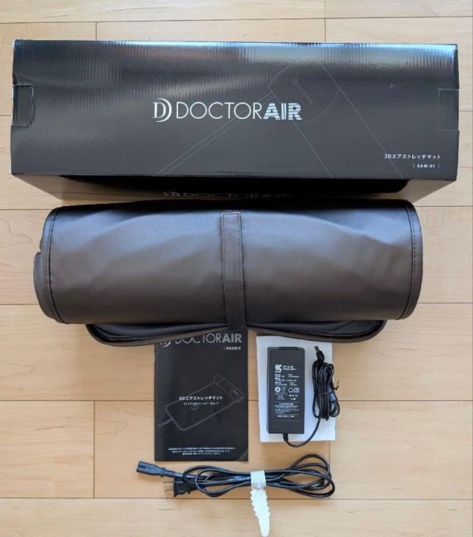 DOCTOR AIR 3Dエアストレッチマット　EAM-01