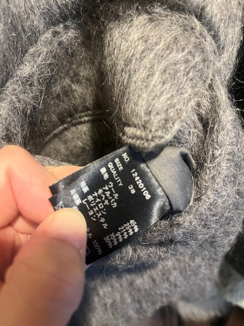 todayful シャギーオーバージャケット　size38