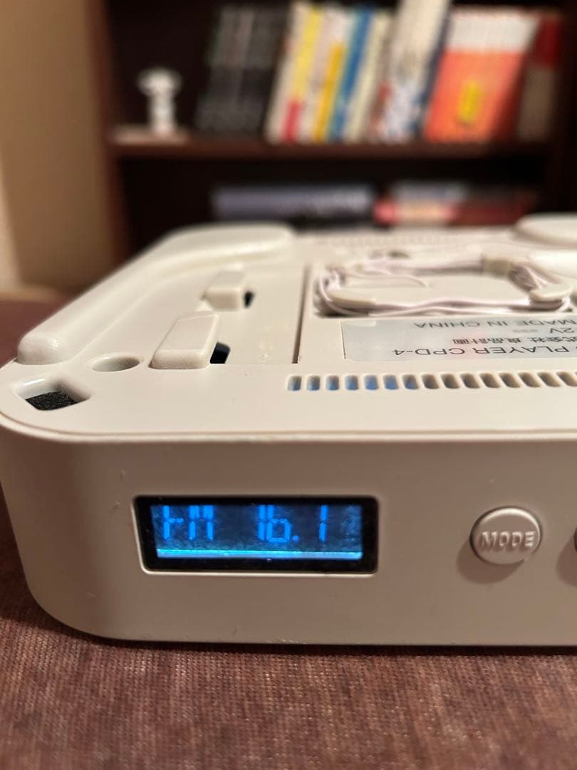 【中古】無印良品　壁掛式CDプレイヤー　CPD-4