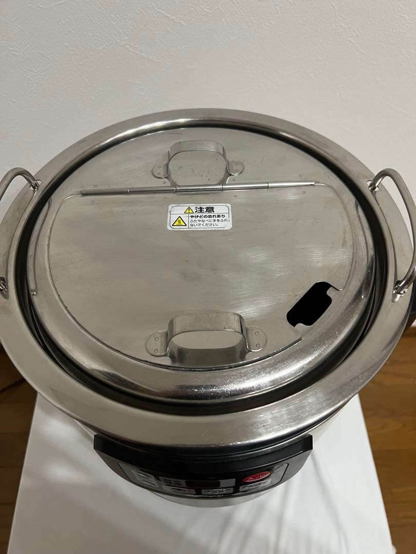 象印 マイコンスープジャー TH-CU080型