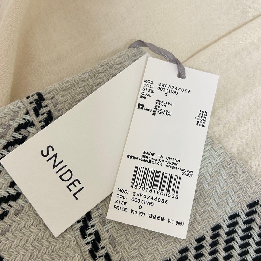 snidel スナイデル ロービングチェックミニスカート アイボリー サイズ0