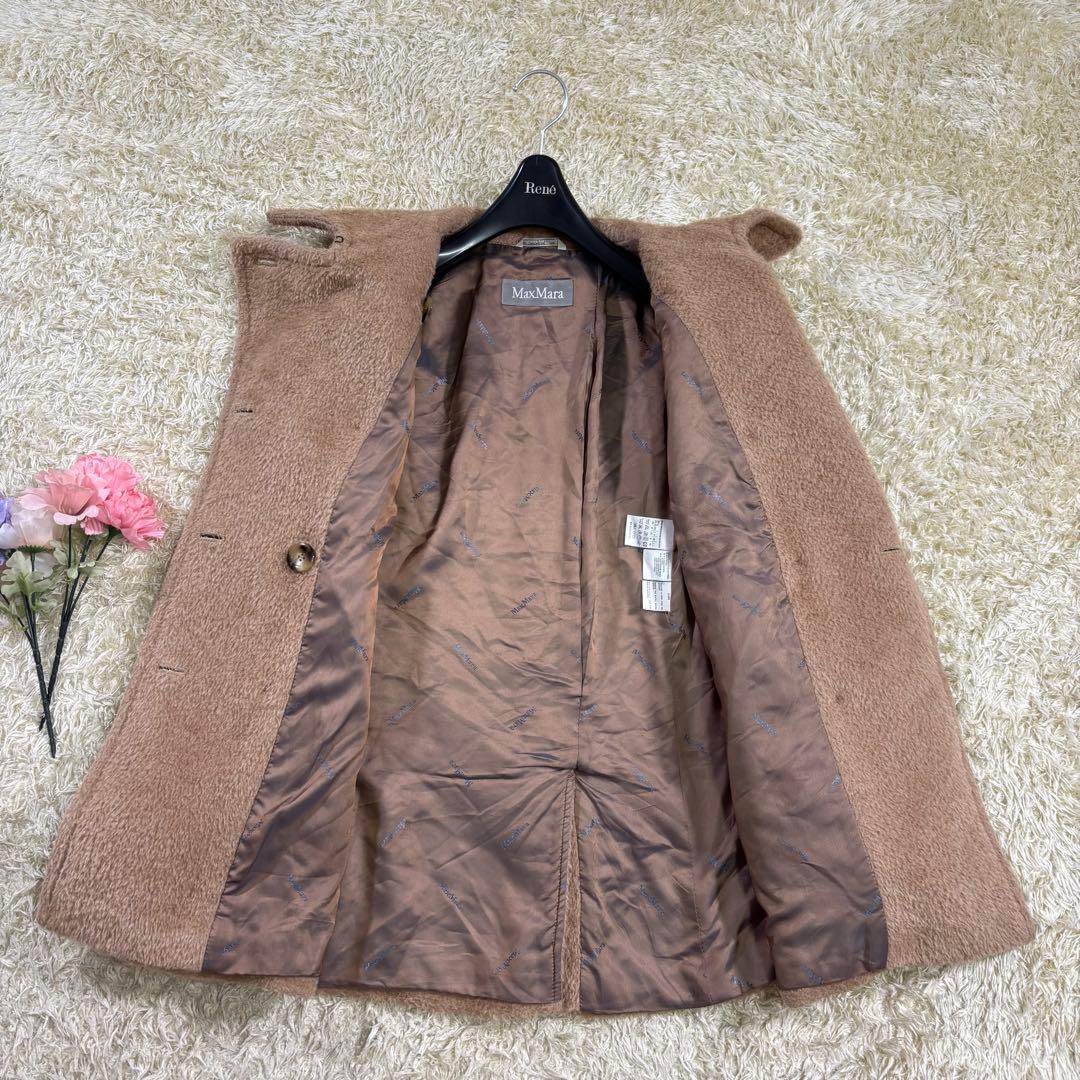 マックスマーラ　高級ライン　バージンウール　アルパカ　Pコート　ベージュ