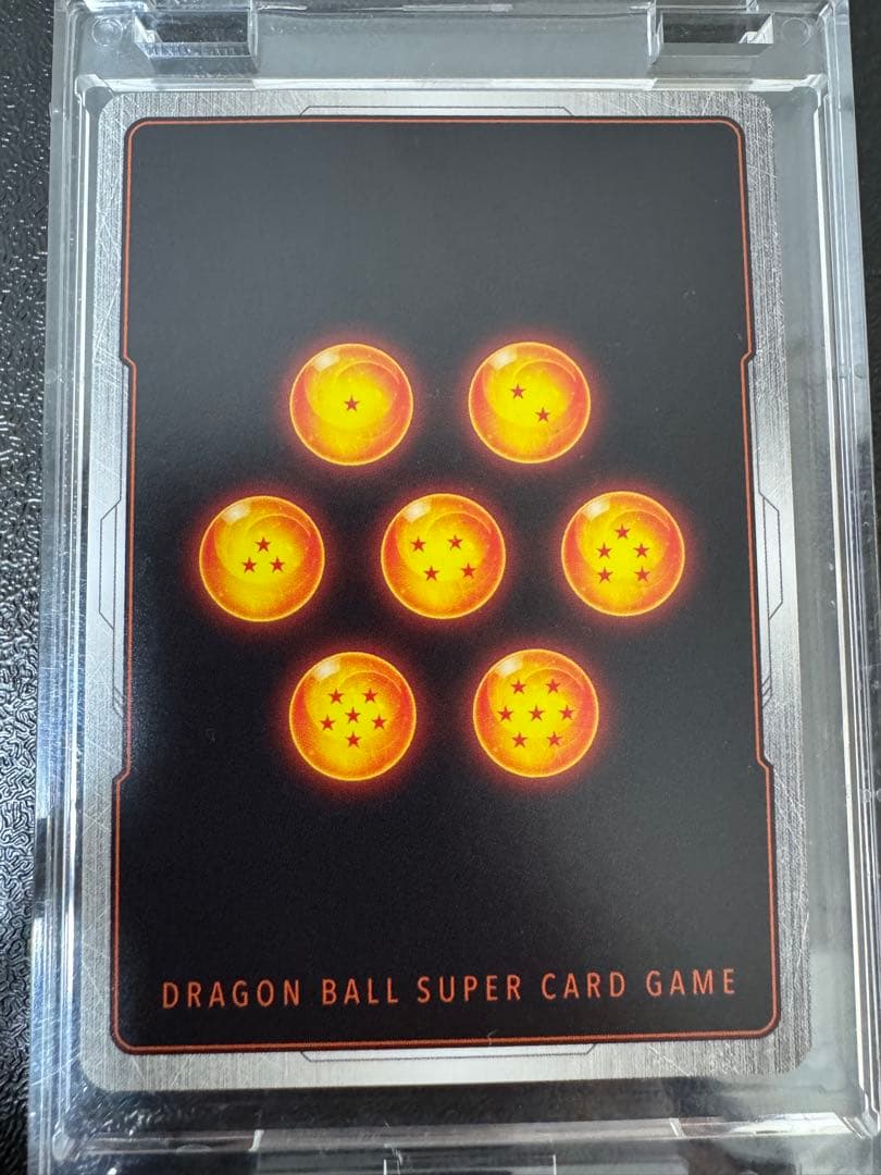 FB07-122 孫悟空 GT SCR パラレル　フュージョンワールド