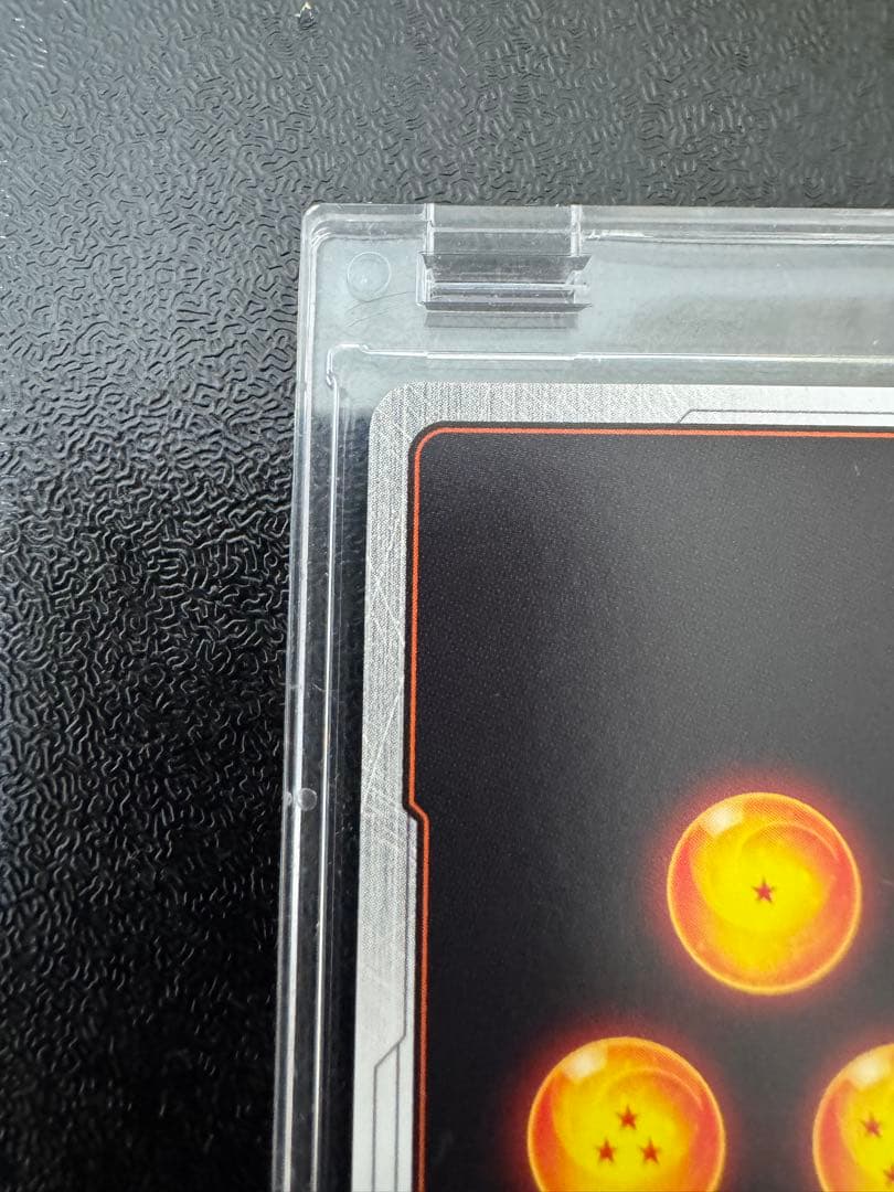 FB07-122 孫悟空 GT SCR パラレル　フュージョンワールド