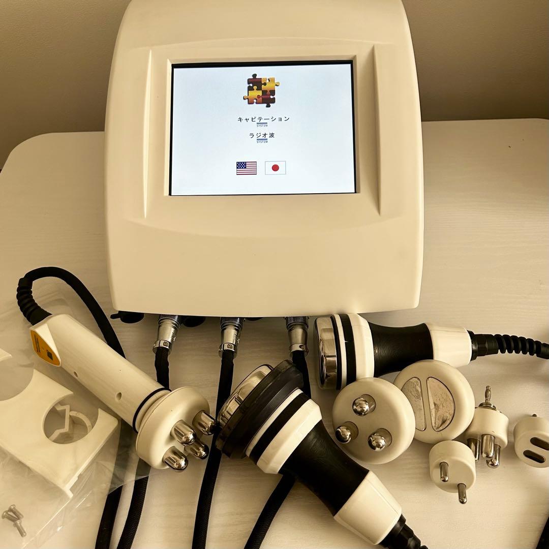 ★キャビテーション ラジオ波 業務用★