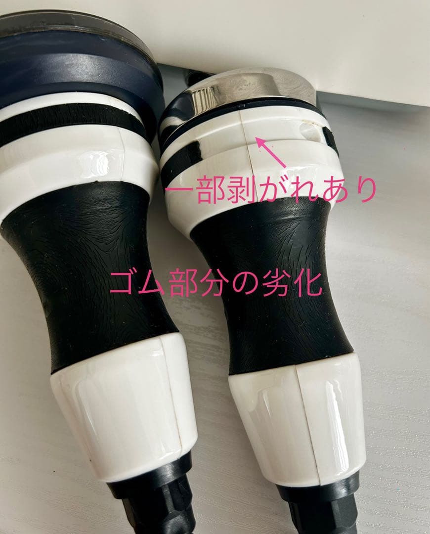 ★キャビテーション ラジオ波 業務用★