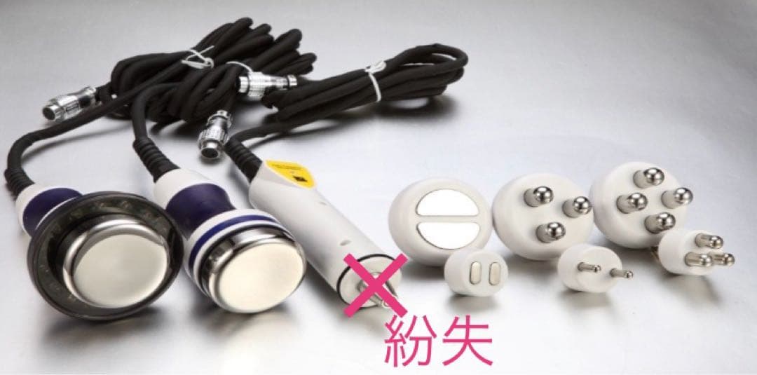 ★キャビテーション ラジオ波 業務用★