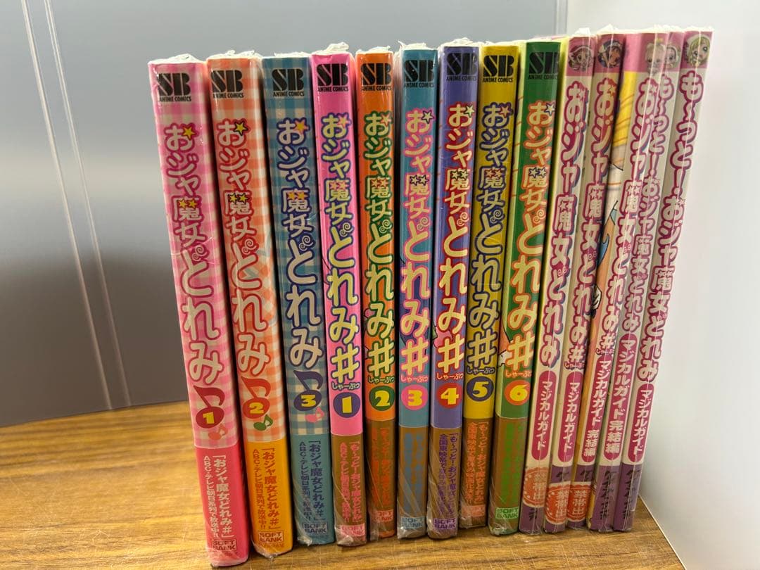 【未開封】おジャ魔女ドレミ　おジャ魔女ドレミ♯ 漫画　マジカルガイド　まとめ売り