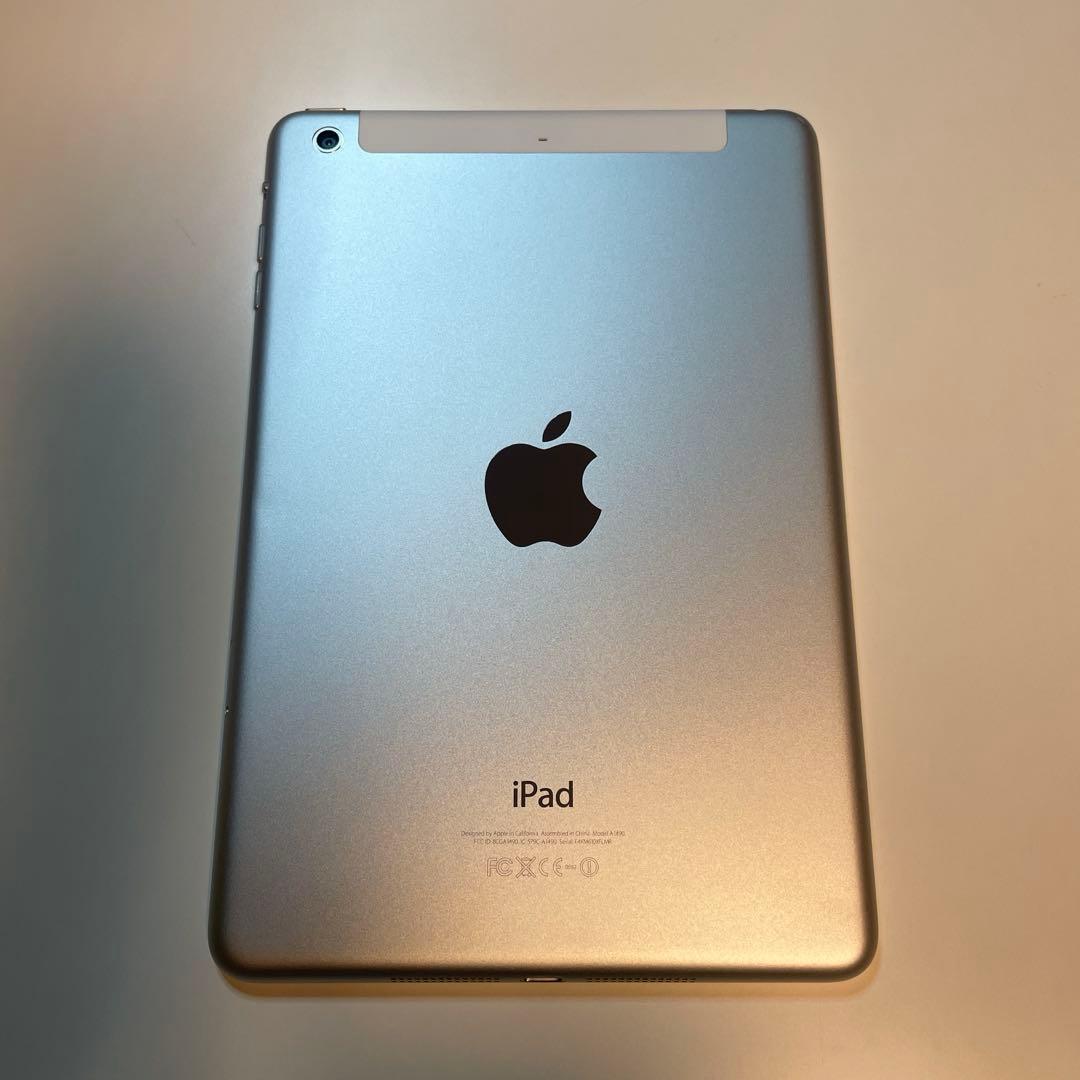 iPad mini2 Wi-Fi+Cellularモデル