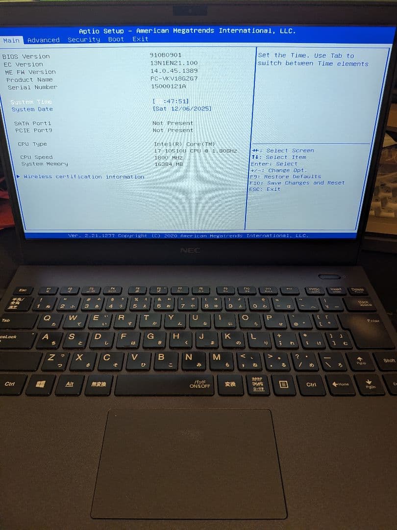 NEC VersaPro 第10世代 i7 メモリ16GB