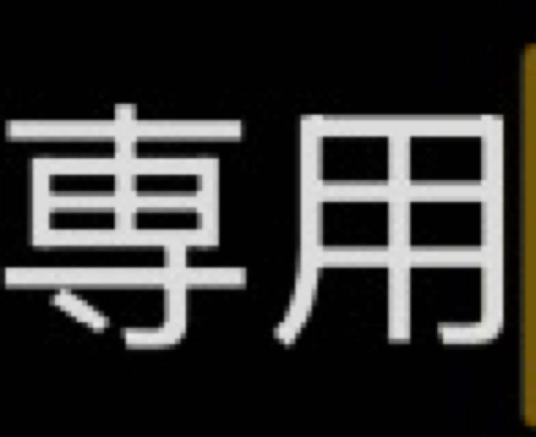 イヤホン airpodsmax