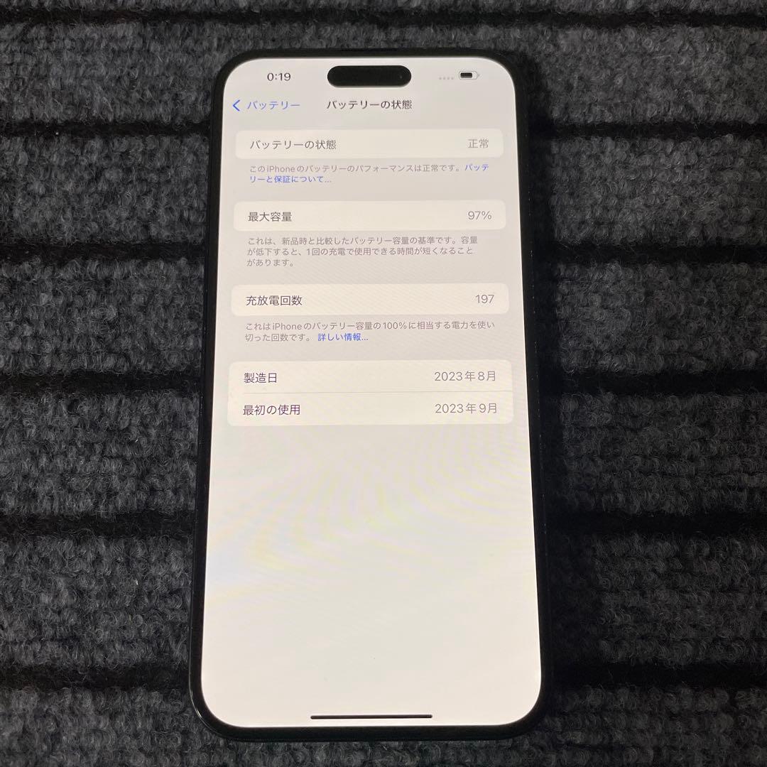 161 Apple iPhone15 Plus 128GB ブラック