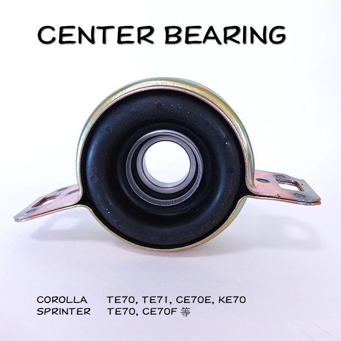 TE70, CE70, KE70 センターベアリング　37230-12040