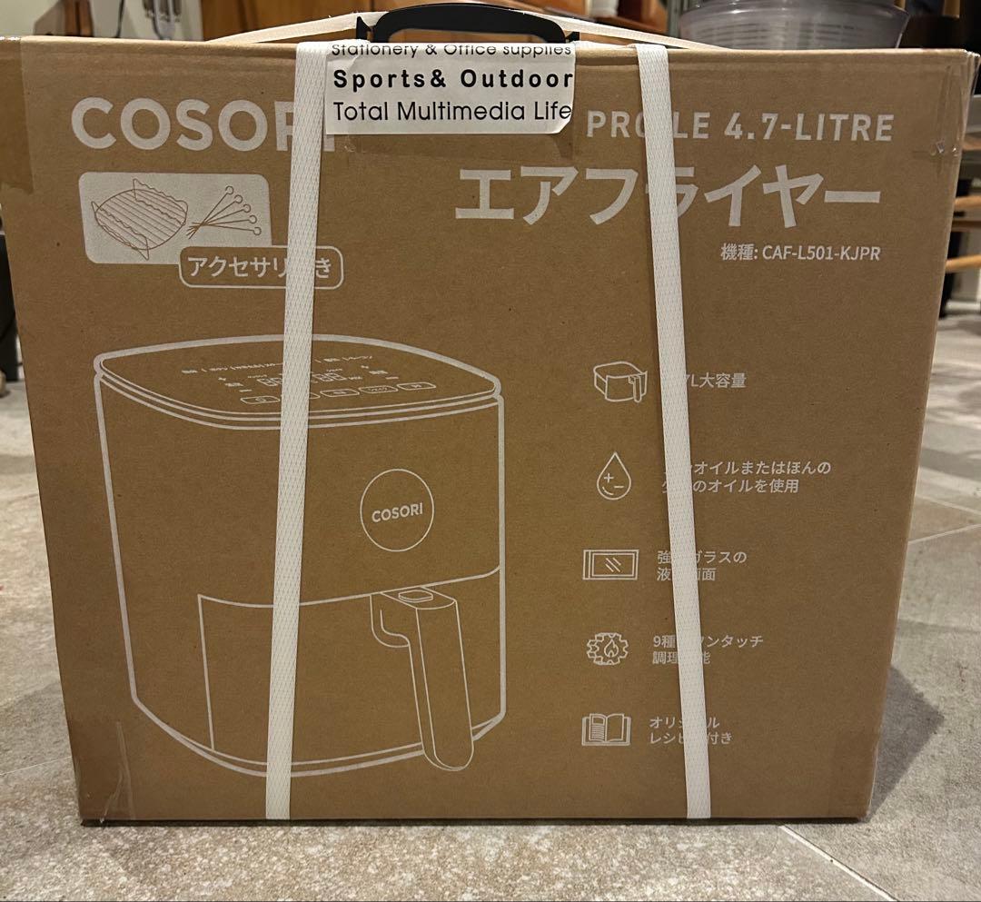COSORI 4.7L エアフライヤー CAF-L501-KJPR