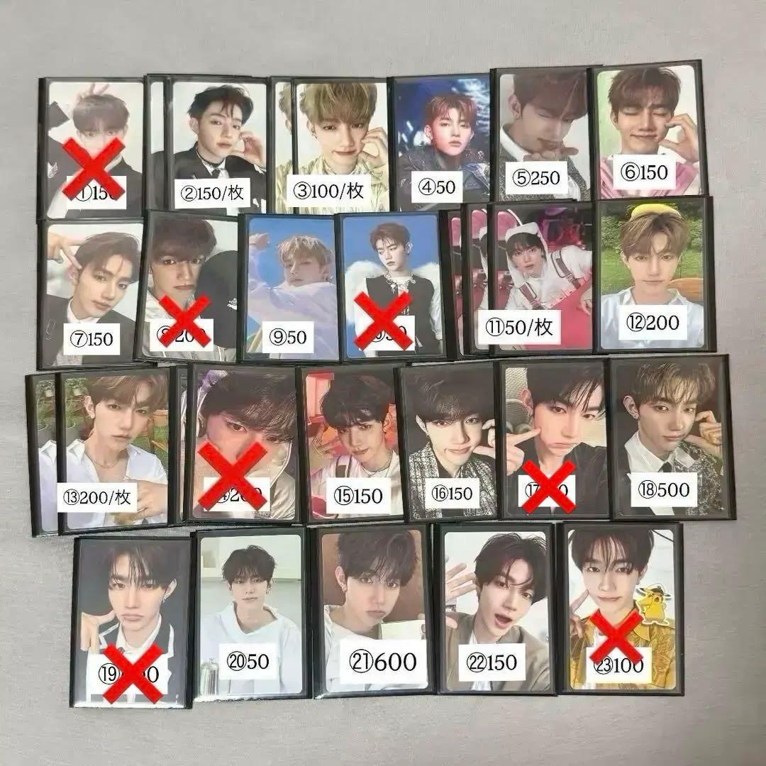 ZEROBASEONE ゼベワン ジャンハオ トレカ 特典 封入物 バラ売り