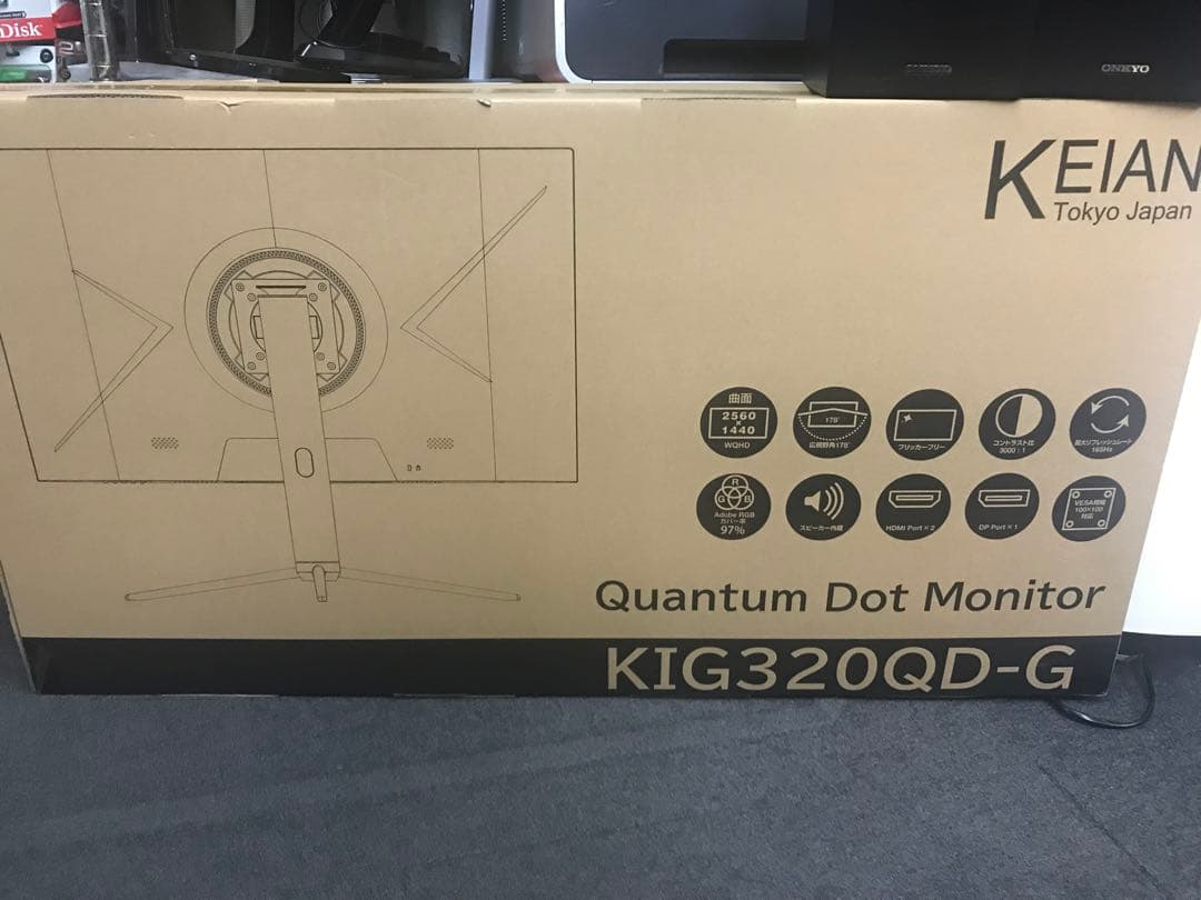 横浜発165Hz新品未開封31.5インチ曲面量子ゲーミングモニター