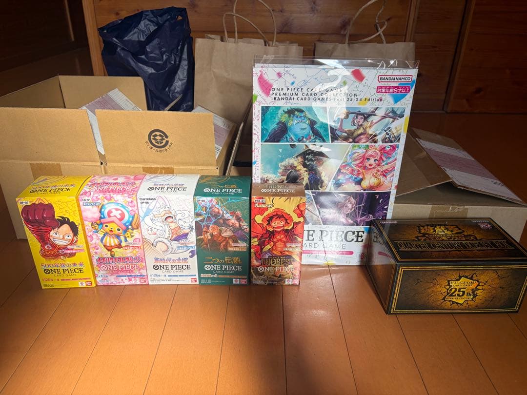 未開封　ワンピースカードBOXと遊戯王25周年BOX