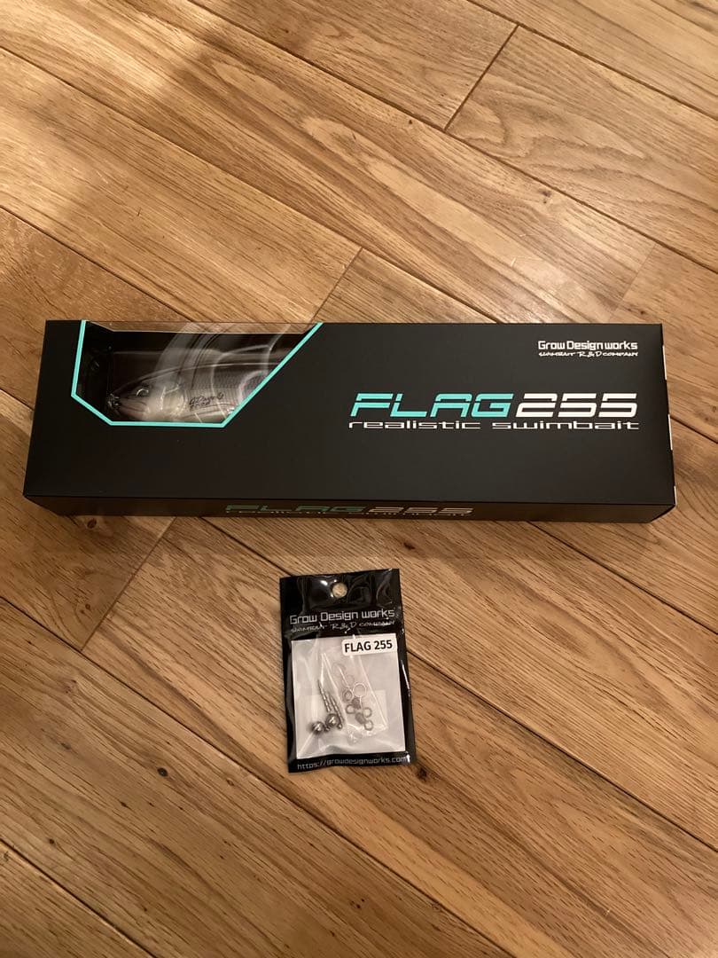 グローデザインワークス FLAG255 限定カラー　monster リペアキット