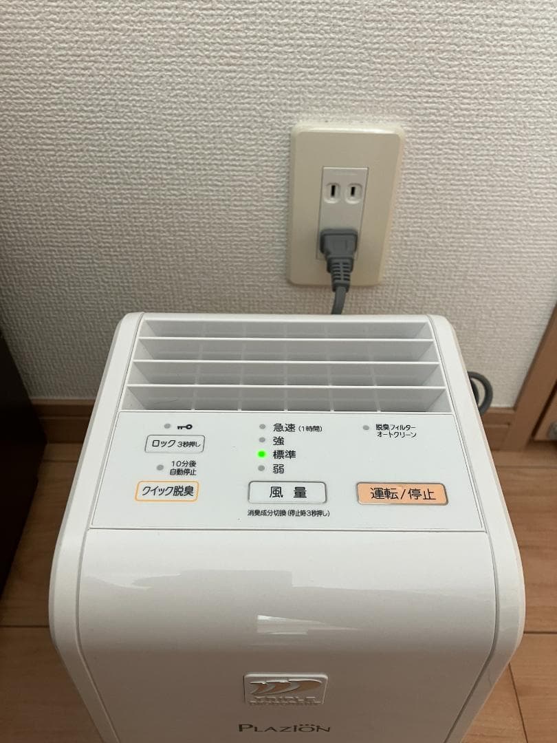 【2025年製 美品】脱臭機 富士通ゼネラル PLAZION DAS-15R-W