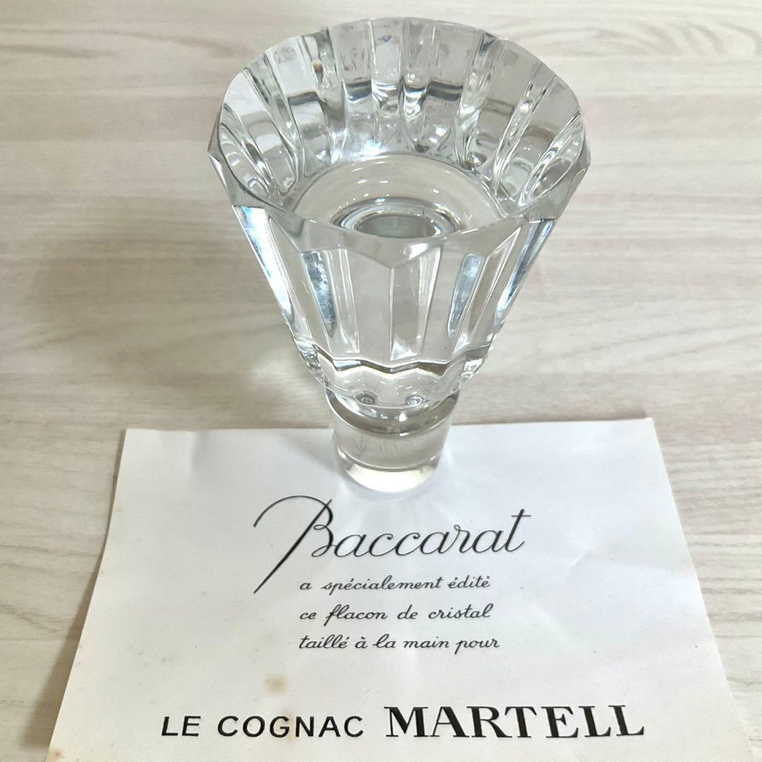 【未開栓】CAMUS カミュ バカラ カラフェ クリスタルボトル 替栓付 希少品