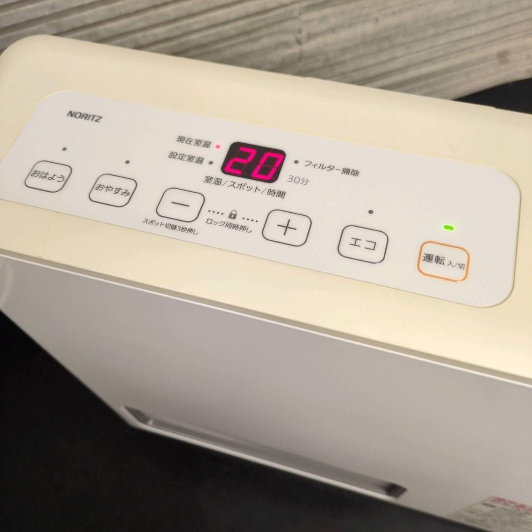 ☆ノーリツ ガスファンヒーター GFH-2405S　都市ガス用 2019年製