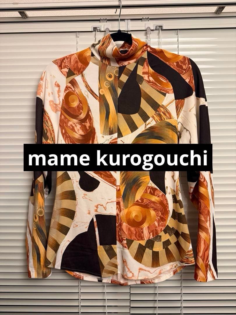 mame kurogouchi マメクロゴウチ マーブルハイネックトップス 白