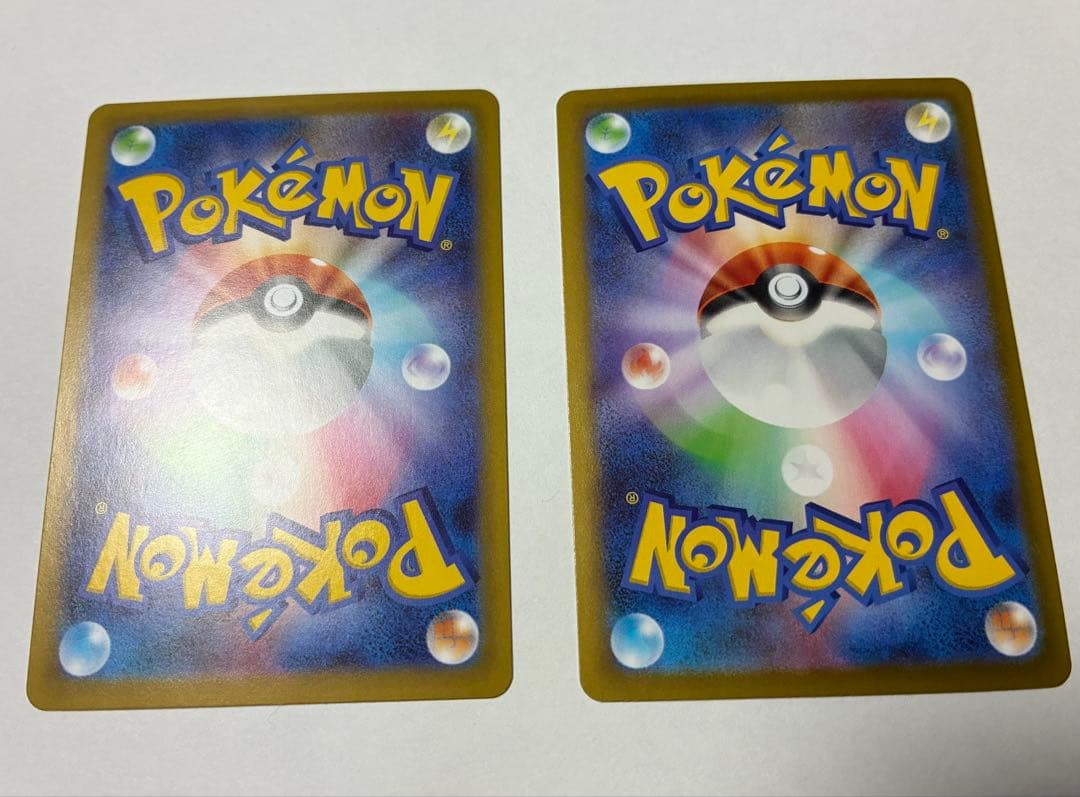 メイのはげまし　SARとSRのセット