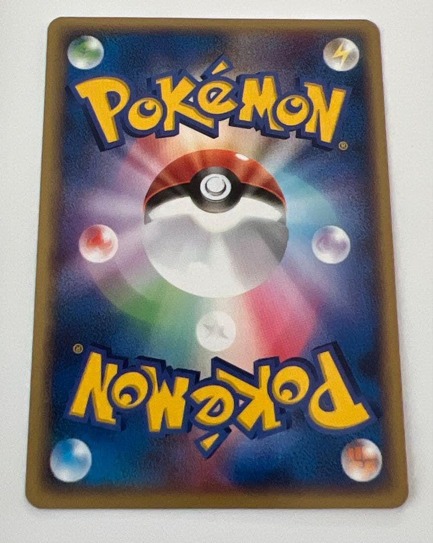 ✨まとめ売り✨ポケモンカード　リザード/リザードン