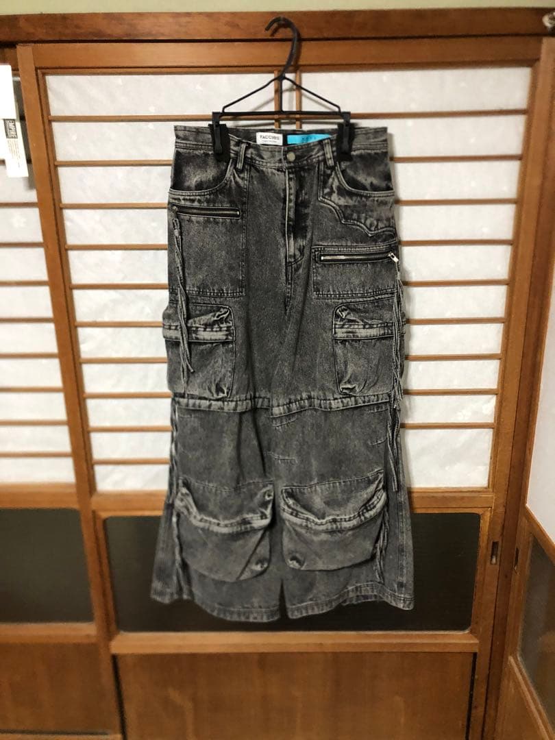 山中拓也　MUZE FACCIES el conductorH jieda