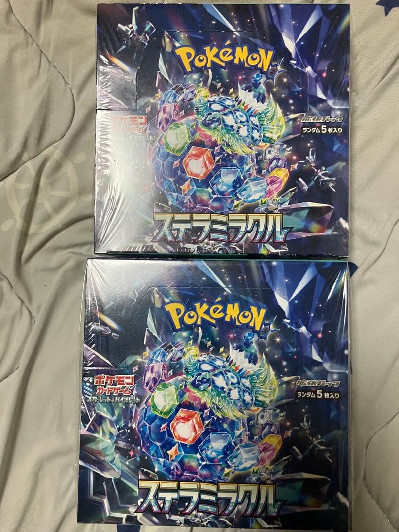 【ポケモンカード】 ステラミラクル 2BOX シュリンク付き