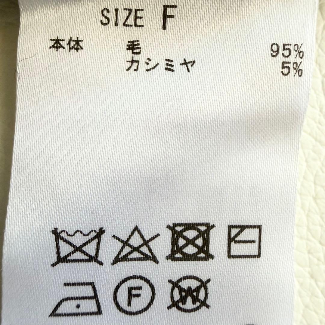 【ウィムガゼット】ウール カシミヤ混 リブVネックカーディガン 黒 リブ