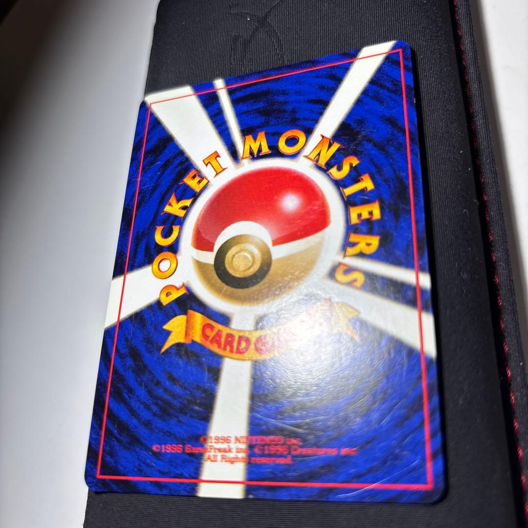 ミュウ　そこそこ綺麗　全面ホロエラー　化石の秘密　旧裏　ポケモンカード　初期