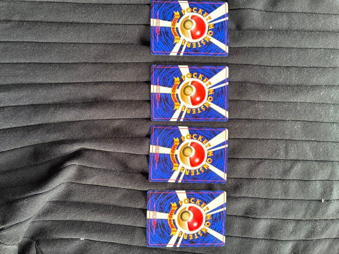 ポケモン　カード 旧裏　4枚　当時