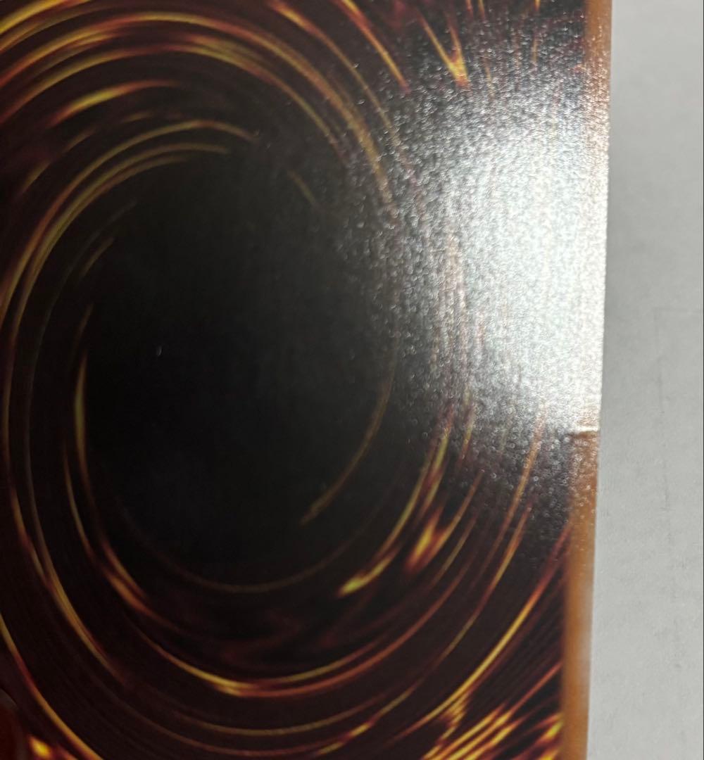 ペ*ー様 遊戯王ラッシュデュエル 永劫の神導龍 オーバーラッシュレア