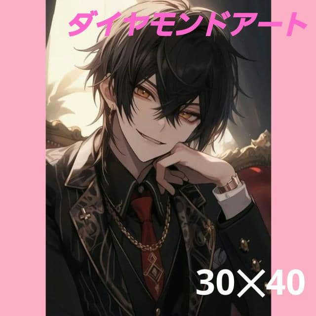 ぽにこ【A1429】ダイヤモンドアート　6点