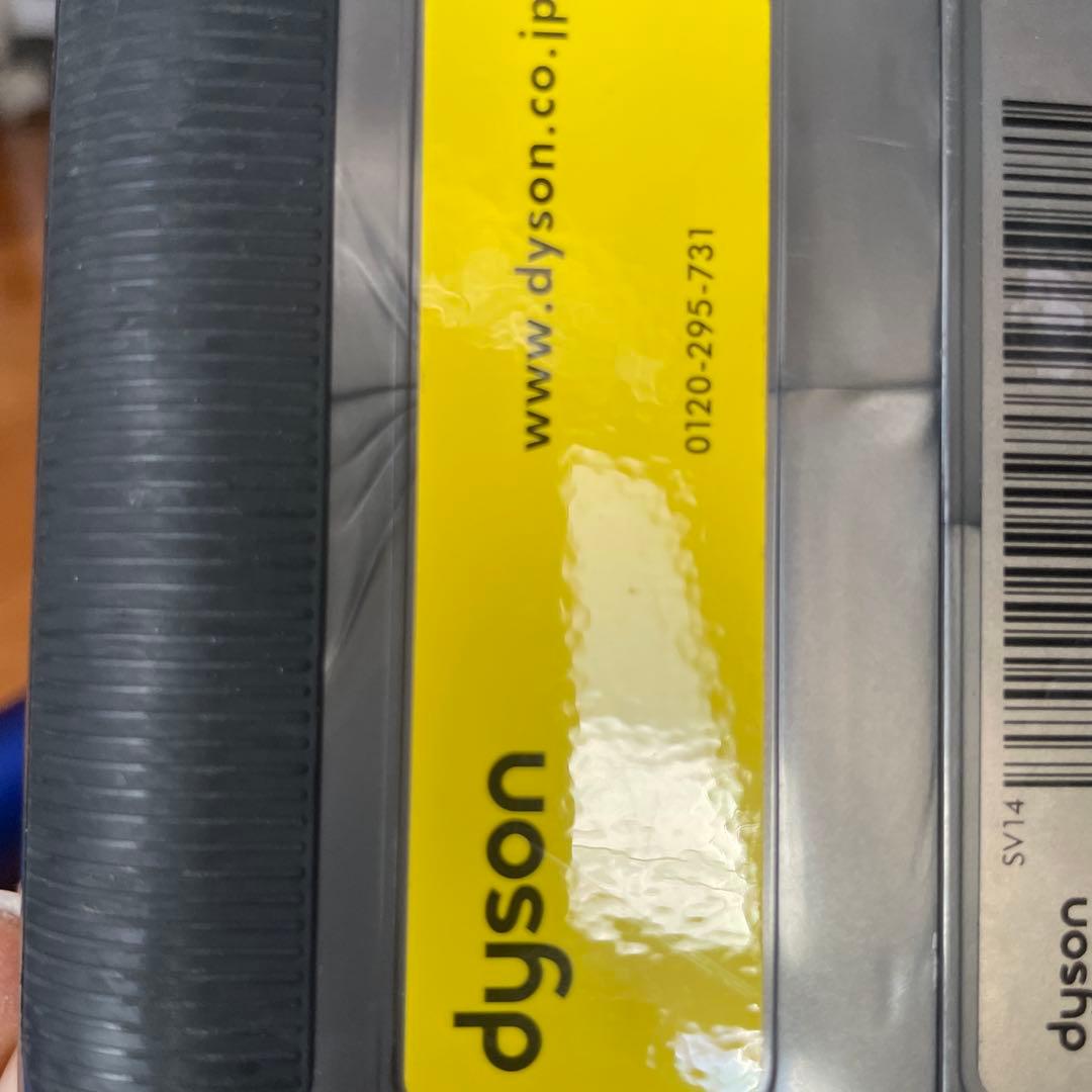 i*8様 Dyson V11 充電器あります