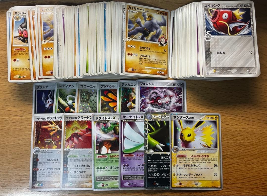 P*n様 ポケモンカード まとめ売り DP ADV 等 大量 キラ ex LV.