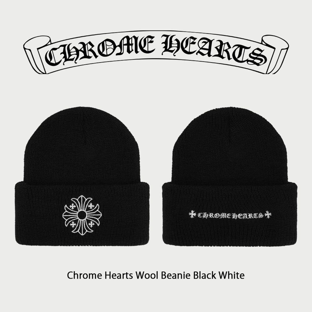 Chrome Hearts ニット帽Wool Beanie