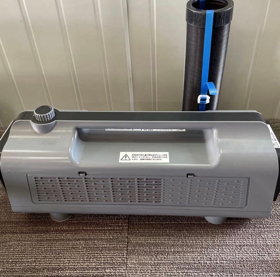 ナカトミ　ポータブルミニクーラー　2021年製　PMC-8A