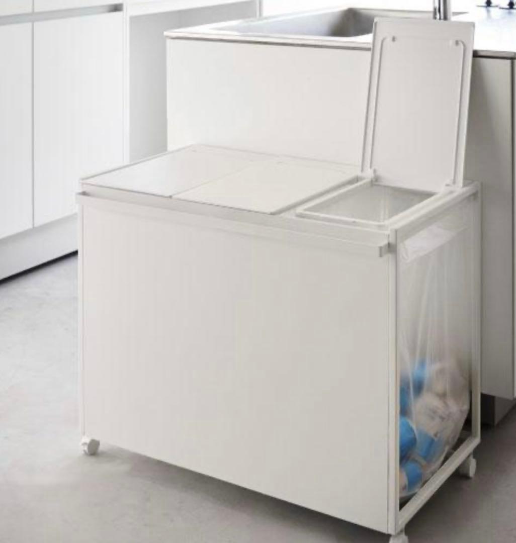 ホワイト フタ付きごみ箱 キャスター付き