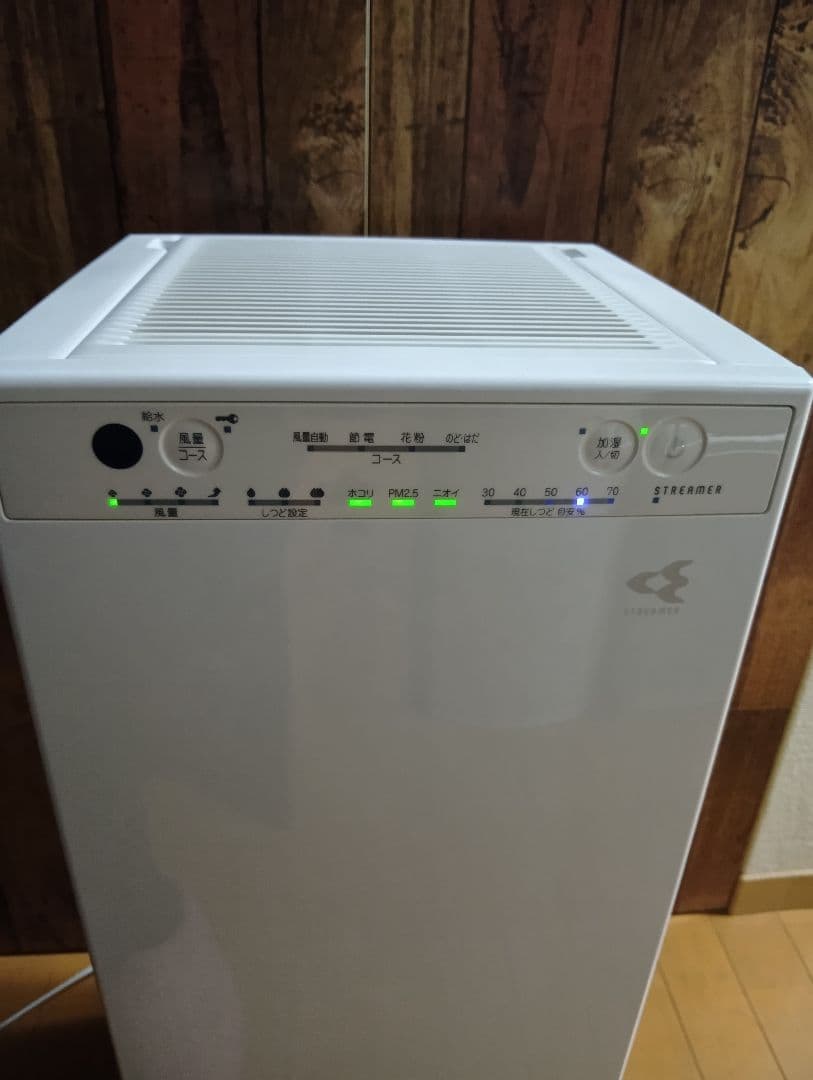 ダイキン 空気清浄機　MCK55XKS-W　リモコンなし