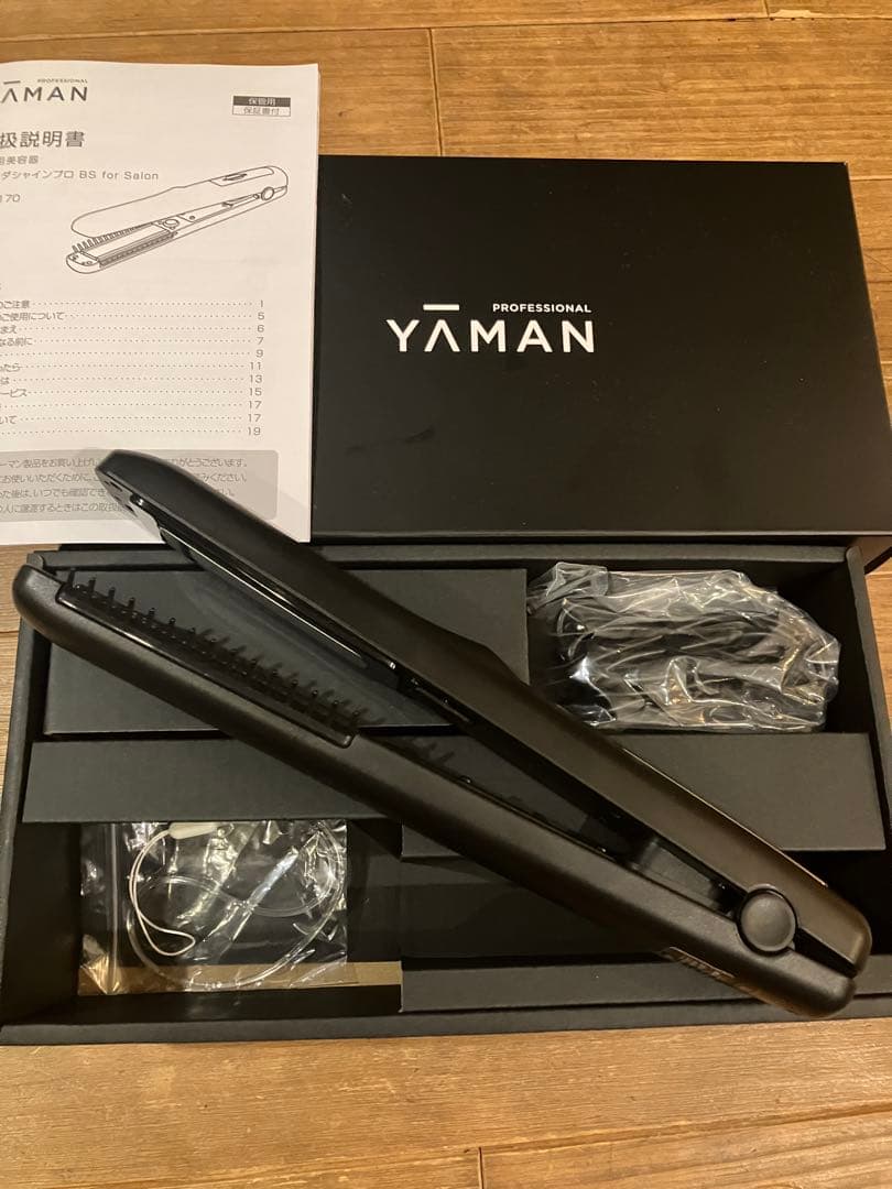 YAMAN VEDA Shine Pro B1 ヘアアイロン