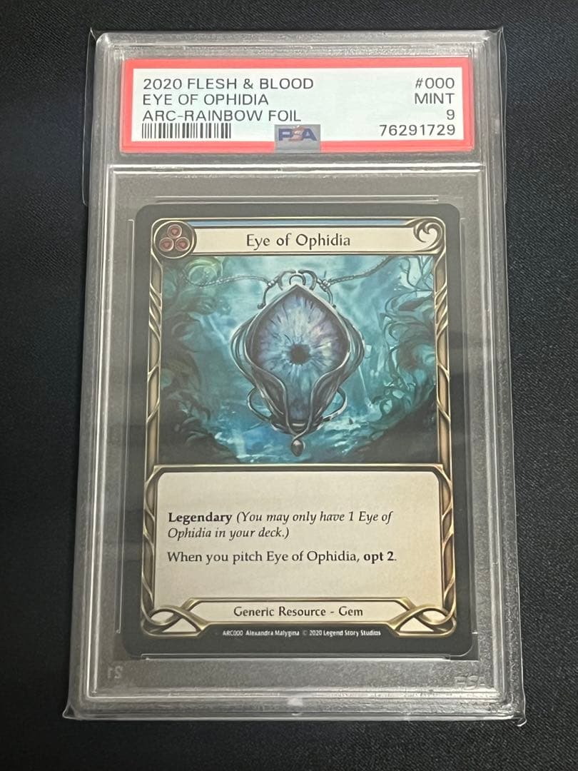 その他 flesh and blood eye of ophidia RF psa 9