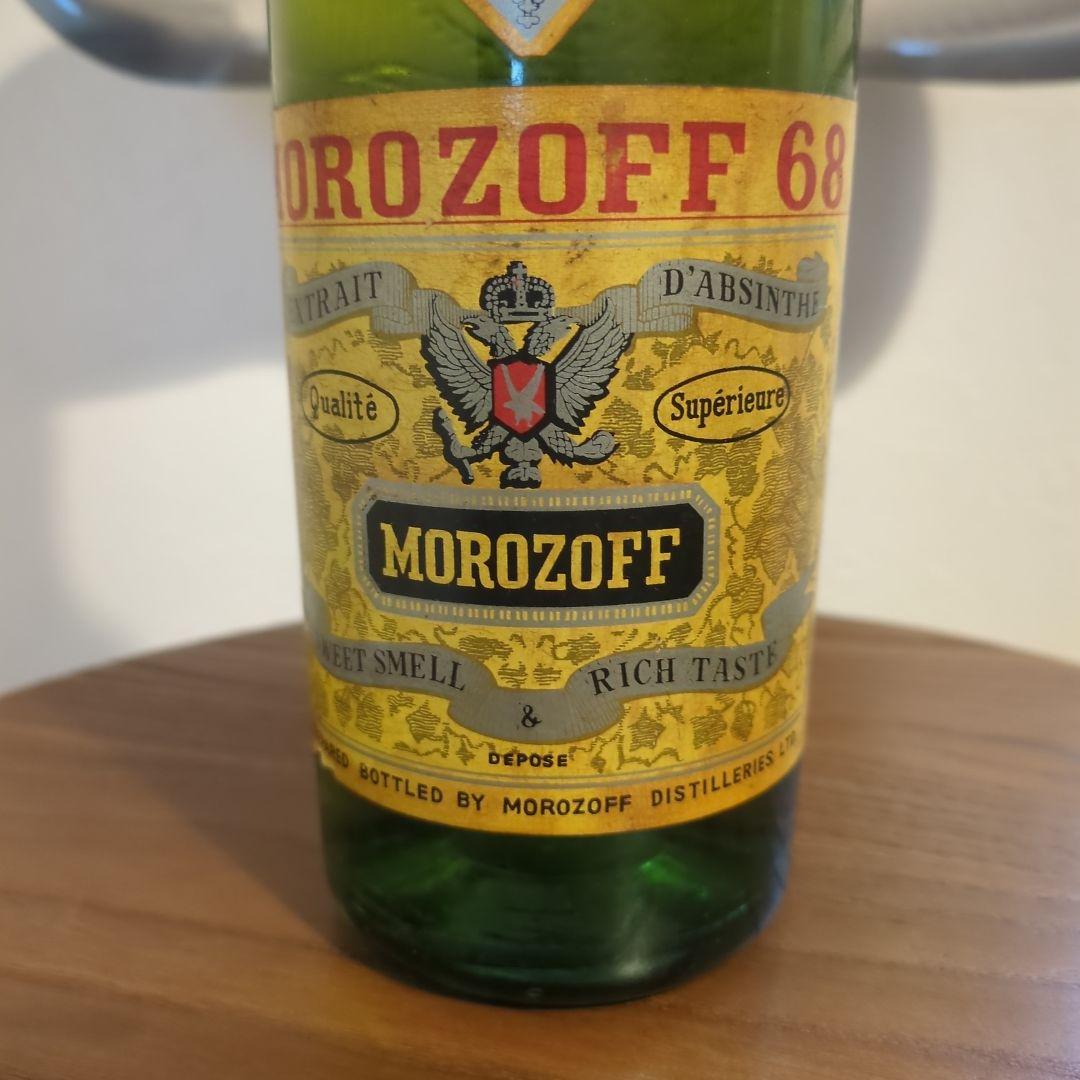 【L2】モロゾフ アブサン 68 60年代 720ml