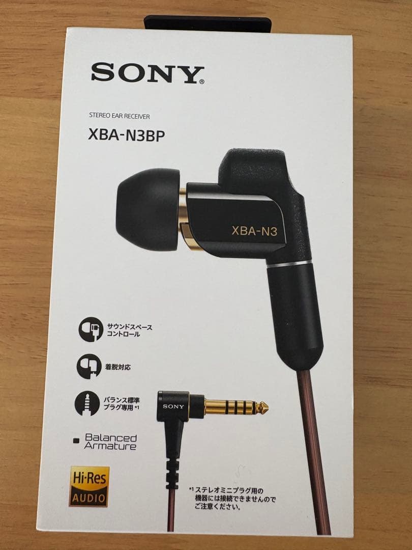SONY XBA-N3BP 有線イヤホン